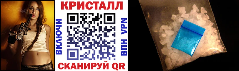 сколько стоит  Мыски  АМФ 97% 
