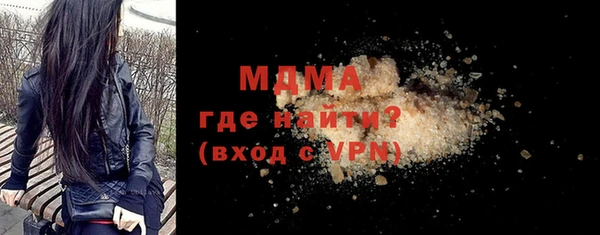 дживик Алексеевка