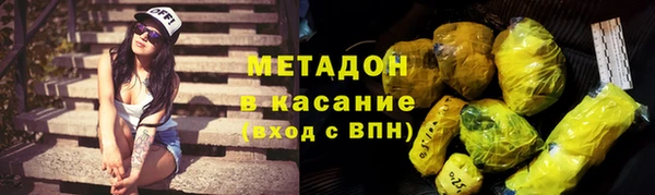кокс Алексин