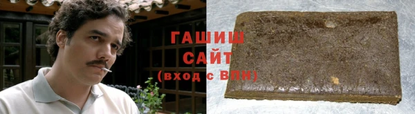 кокс Алексин