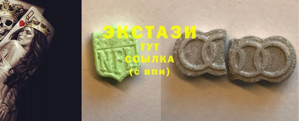 дживик Алексеевка