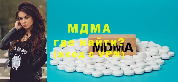 дживик Алексеевка