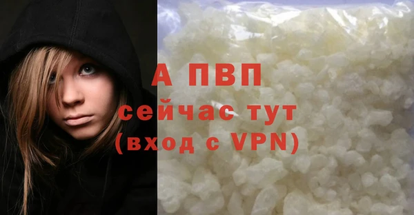 дживик Алексеевка