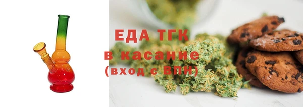 дживик Алексеевка