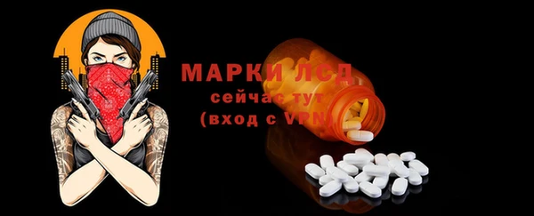 кокс Алексин