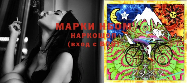дживик Алексеевка
