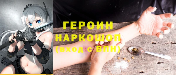 дживик Алексеевка