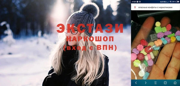 кокс Алексин