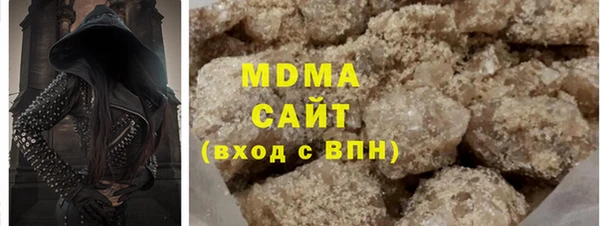 дживик Алексеевка