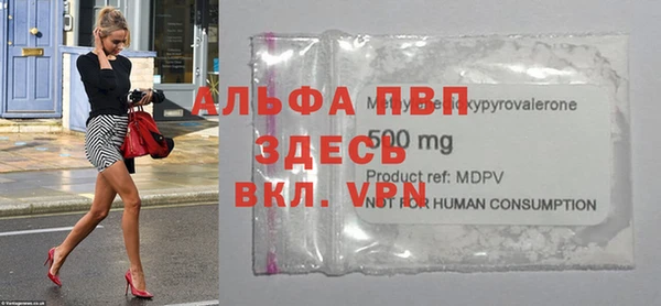 кокс Алексин